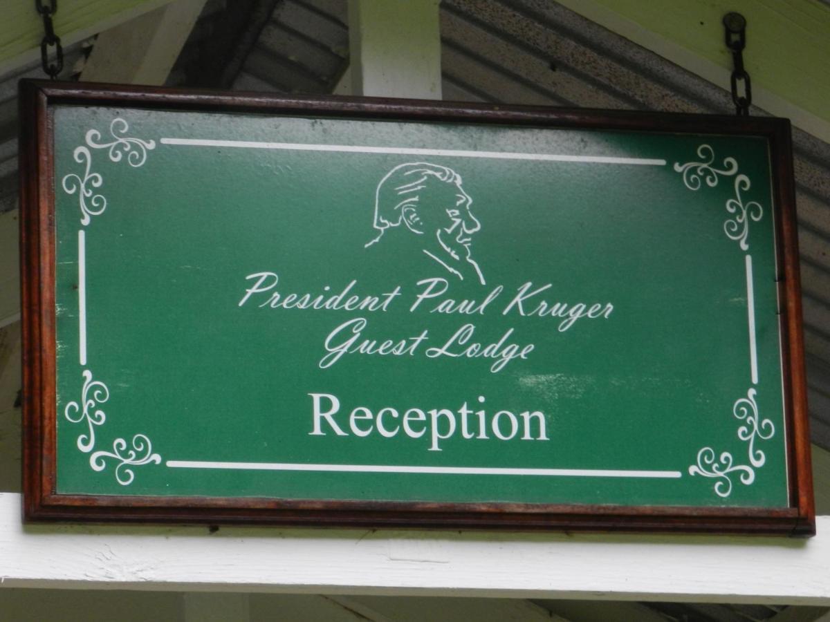 President Paul Kruger Guest Lodge 勒斯滕堡 外观 照片